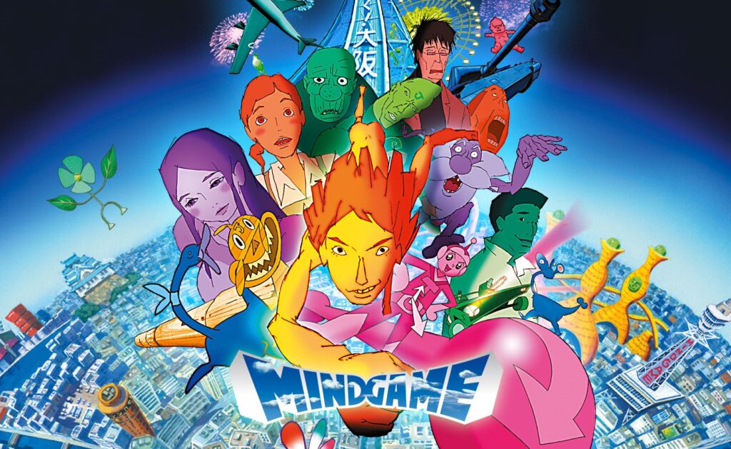Mind Game (2004) de Masaaki Yuasa