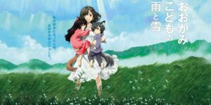 Les Enfants loups (2012) : analyse et explication de la fin